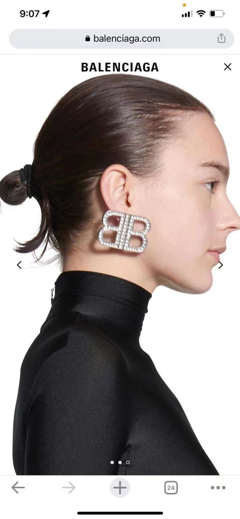 Balenciaga Earrings